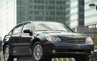 Chrysler Sebring III, 2007 год, 350 000 рублей, 1 фотография