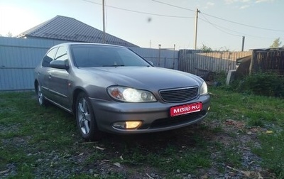 Nissan Cefiro III, 2000 год, 270 000 рублей, 1 фотография