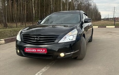 Nissan Teana, 2012 год, 970 000 рублей, 1 фотография