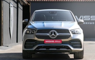 Mercedes-Benz GLE Coupe, 2023 год, 14 000 000 рублей, 1 фотография