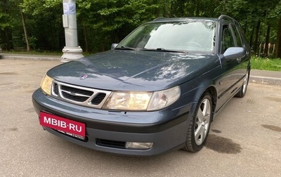 Saab 9-5 I, 1999 год, 580 000 рублей, 1 фотография