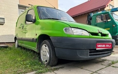 Peugeot Partner II рестайлинг 2, 1998 год, 165 000 рублей, 1 фотография