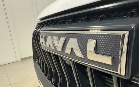 Haval Jolion, 2024 год, 2 549 000 рублей, 12 фотография