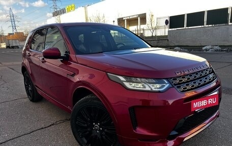 Land Rover Discovery Sport I рестайлинг, 2020 год, 3 650 000 рублей, 9 фотография