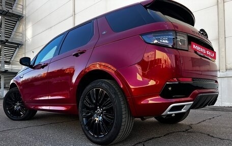 Land Rover Discovery Sport I рестайлинг, 2020 год, 3 650 000 рублей, 11 фотография