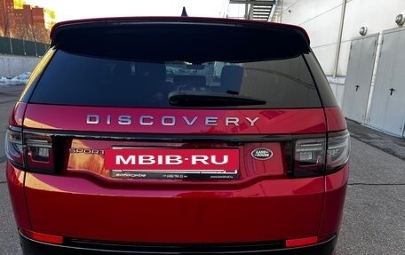 Land Rover Discovery Sport I рестайлинг, 2020 год, 3 650 000 рублей, 4 фотография