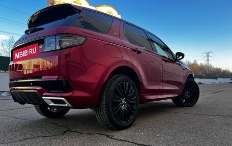 Land Rover Discovery Sport I рестайлинг, 2020 год, 3 650 000 рублей, 7 фотография