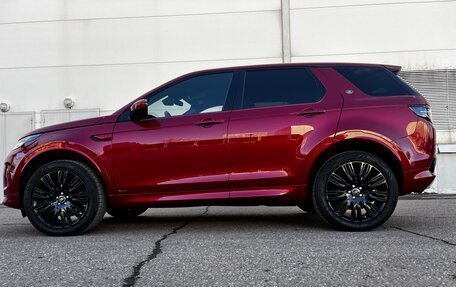 Land Rover Discovery Sport I рестайлинг, 2020 год, 3 650 000 рублей, 12 фотография
