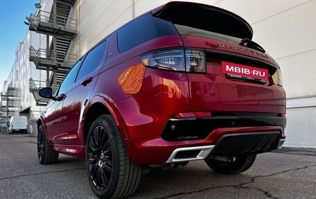 Land Rover Discovery Sport I рестайлинг, 2020 год, 3 650 000 рублей, 13 фотография