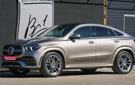 Mercedes-Benz GLE Coupe, 2023 год, 14 000 000 рублей, 2 фотография