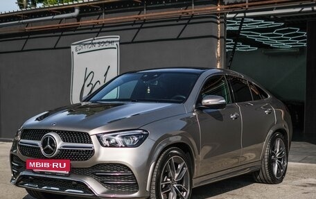 Mercedes-Benz GLE Coupe, 2023 год, 14 000 000 рублей, 17 фотография