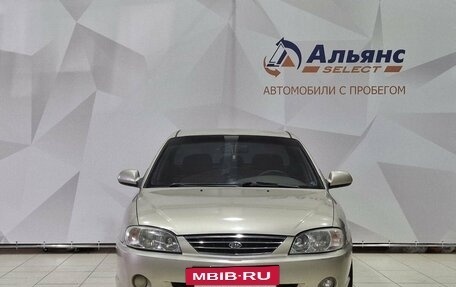 KIA Spectra II (LD), 2007 год, 380 000 рублей, 8 фотография