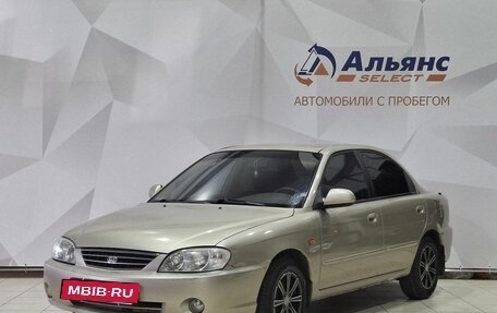 KIA Spectra II (LD), 2007 год, 380 000 рублей, 7 фотография