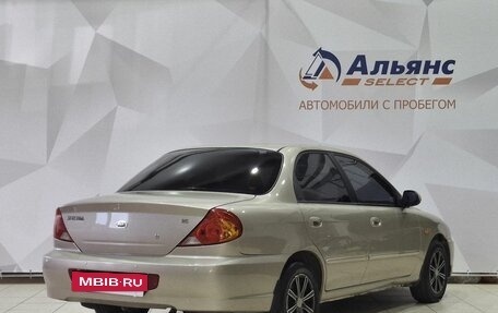 KIA Spectra II (LD), 2007 год, 380 000 рублей, 3 фотография