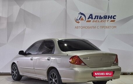 KIA Spectra II (LD), 2007 год, 380 000 рублей, 5 фотография
