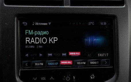 Chevrolet Aveo III, 2013 год, 575 000 рублей, 16 фотография