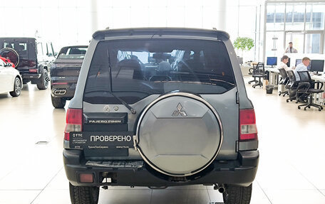 Mitsubishi Pajero Pinin, 2004 год, 590 000 рублей, 6 фотография