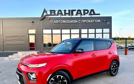 KIA Soul III, 2019 год, 1 800 000 рублей, 2 фотография