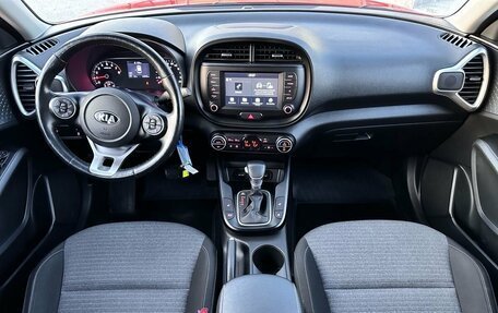 KIA Soul III, 2019 год, 1 800 000 рублей, 17 фотография