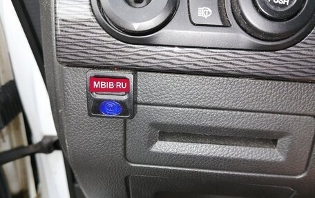 Chevrolet Captiva I, 2014 год, 1 700 000 рублей, 6 фотография