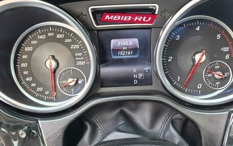 Mercedes-Benz GLS, 2017 год, 5 300 000 рублей, 10 фотография