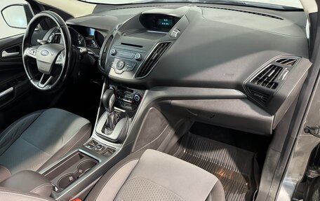 Ford Kuga III, 2017 год, 1 499 800 рублей, 3 фотография