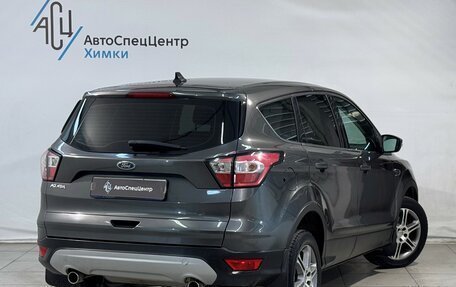 Ford Kuga III, 2017 год, 1 499 800 рублей, 2 фотография