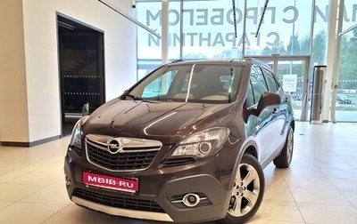 Opel Mokka I, 2014 год, 1 049 000 рублей, 1 фотография