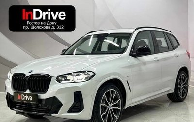 BMW X3, 2024 год, 7 040 000 рублей, 1 фотография