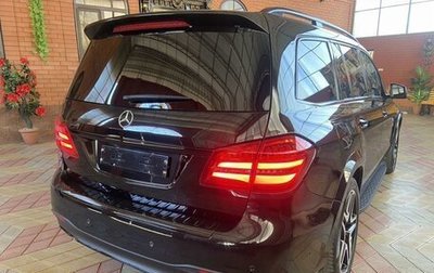 Mercedes-Benz GLS, 2016 год, 5 999 999 рублей, 1 фотография