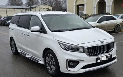 KIA Carnival III, 2018 год, 1 150 000 рублей, 1 фотография