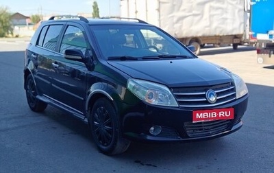 Geely MK Cross I, 2013 год, 345 000 рублей, 1 фотография