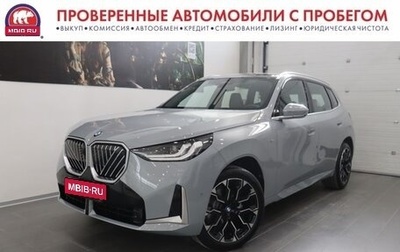 BMW X3, 2025 год, 7 995 000 рублей, 1 фотография
