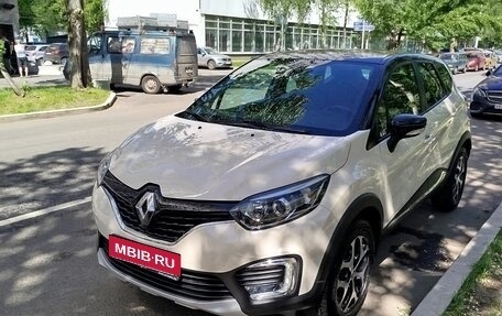 Renault Kaptur I рестайлинг, 2020 год, 1 890 000 рублей, 1 фотография