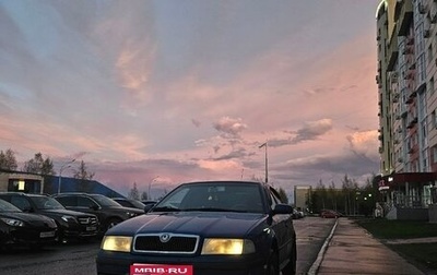 Skoda Octavia IV, 2006 год, 490 000 рублей, 1 фотография