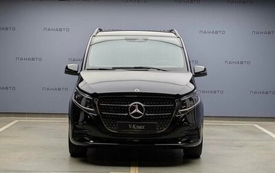 Mercedes-Benz V-Класс, 2025 год, 17 100 000 рублей, 1 фотография