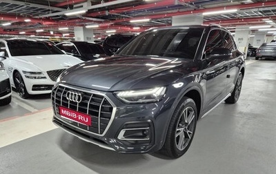 Audi Q5, 2022 год, 3 950 000 рублей, 1 фотография