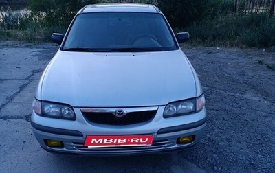 Mazda 626, 1998 год, 290 000 рублей, 1 фотография