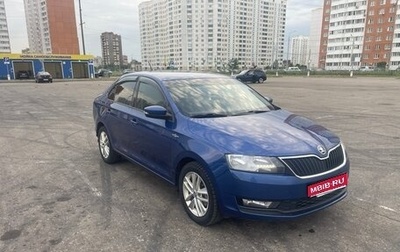 Skoda Rapid I, 2019 год, 1 100 000 рублей, 1 фотография