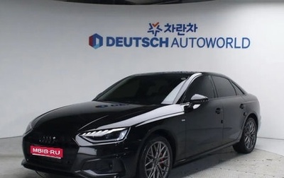 Audi A4, 2021 год, 2 840 000 рублей, 1 фотография