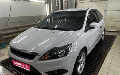 Ford Focus II рестайлинг, 2010 год, 550 000 рублей, 1 фотография