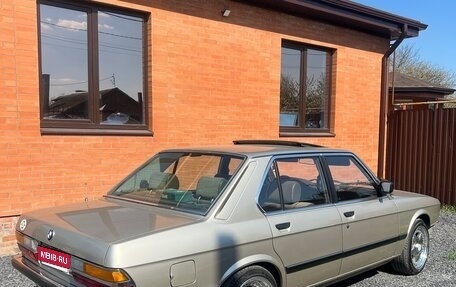 BMW 5 серия, 1985 год, 1 400 000 рублей, 1 фотография