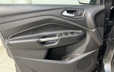 Ford Kuga III, 2017 год, 1 499 800 рублей, 7 фотография