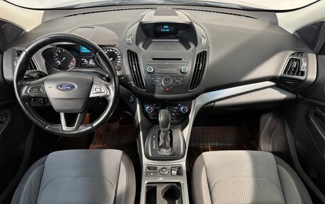 Ford Kuga III, 2017 год, 1 499 800 рублей, 9 фотография