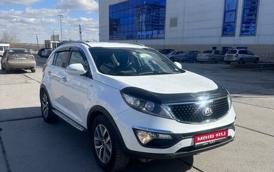 KIA Sportage III, 2014 год, 1 730 000 рублей, 1 фотография