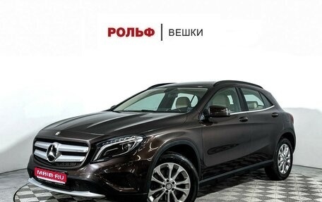 Mercedes-Benz GLA, 2015 год, 1 697 000 рублей, 1 фотография