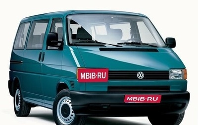 Volkswagen Transporter T4, 1998 год, 470 000 рублей, 1 фотография