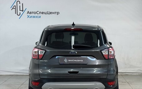 Ford Kuga III, 2017 год, 1 499 800 рублей, 12 фотография