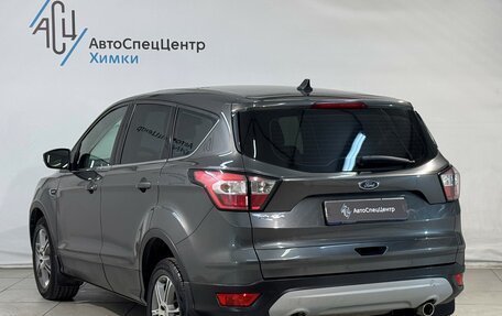 Ford Kuga III, 2017 год, 1 499 800 рублей, 14 фотография