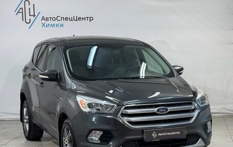 Ford Kuga III, 2017 год, 1 499 800 рублей, 13 фотография